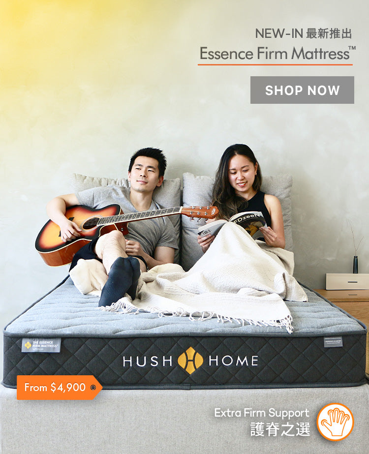 Photo of the Essence Firm Orthopedic Mattress by Hush Home Hong Kong