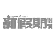 Hush Home x 新假期