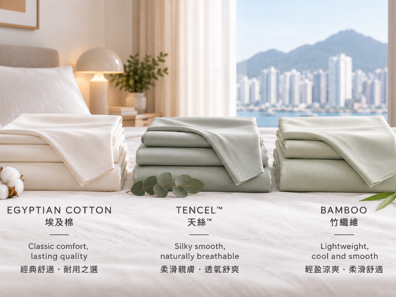 Egyptian Cotton vs TENCEL™ vs Bamboo Sheets: Which Material Is Best?