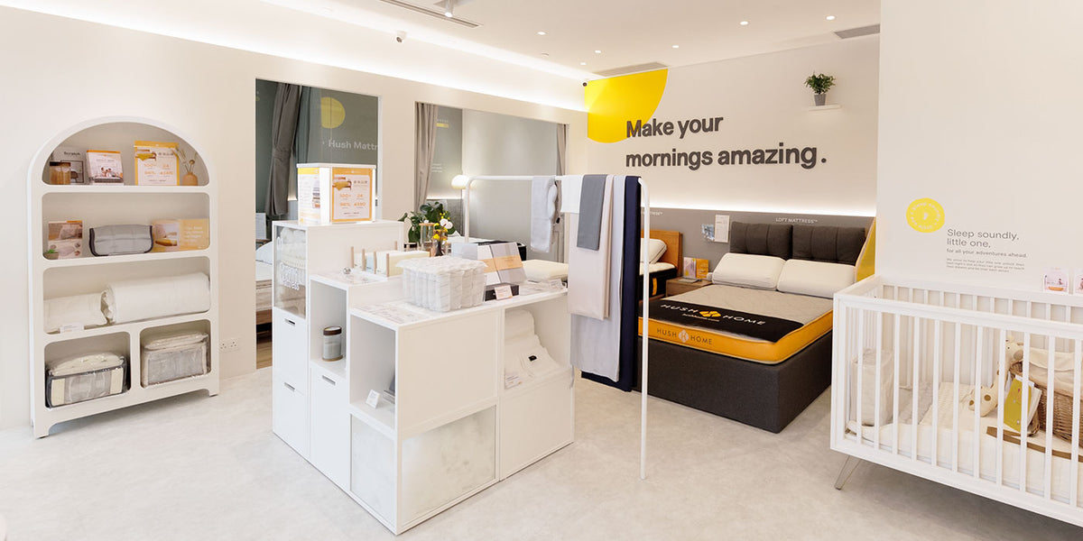 Hush Home HomeSquare