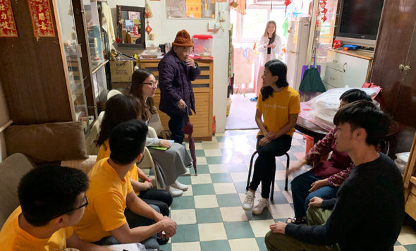 Hush Home 捐贈家居用品