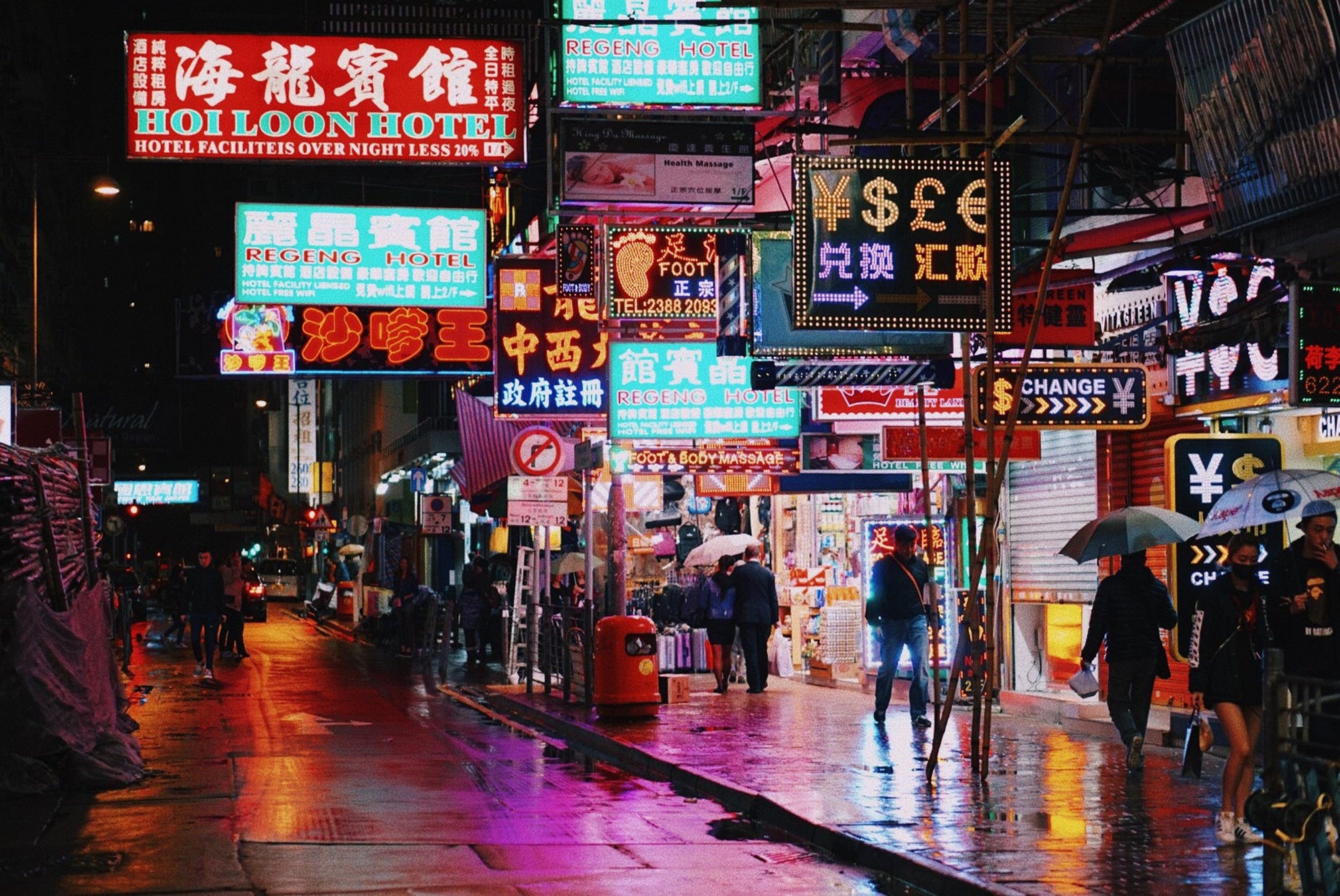 Hush Home Hong Kong